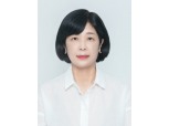 신한금융, 최고디지털책임자에 여성 외부인재 김명희 부사장 영입