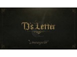 엔씨소프트, 리니지W에 日 판타지 명작 ‘베르세르크’ 담는다