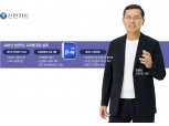 [2021 디지털혁신 주도 CEO] 임영진 신한카드 대표, 디지털 카드 투자·혁신 돋보여