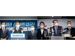 '개미' 표심 잡기 나선 대선후보…이재명-윤석열 자본시장 공약 '각축'
