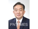 신현준 신용정보원장 “새해를 데이터 활용 허브로 도약하는 원년으로”
