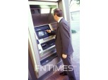 농협‧신한‧우리‧하나‧기업‧국민은행 “내년부터 고령층 고객 ATM 이용 수수료 면제”
