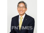 KB금융, 3000억원 규모 ‘디지털 플랫폼 펀드’ 설립