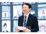 권준학 농협은행장 “2022년, 고객 중심 초혁신 디지털 뱅크로”