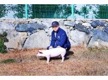 농협, '제4회 청정축산 환경대상' 수상농가 발표