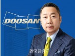 두산 박정원 회장 새 먹거리는 ‘로봇’