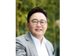 [신년사] 박경일 SK에코플랜트 사장 “성공적인 IPO 달성, 완성한다”