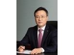 [신년사] 장동현 SK㈜ 부회장 "빅립(큰 수확) 원년, ESG 모범 되겠다"