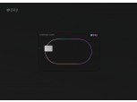 카카오페이신용카드 혜택 확대…실적·한도 조건 없이 최대 3% 적립