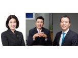 호랑이해 임인년…70년대생 보험 CEO 약진