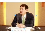 정은보 금감원장 “가계대출 증가세 4~5%대 관리…부동산 잠재리스크 관리 강화”