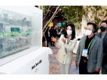 SK에코플랜트, 첫 참가한 CES서 ‘탄소중립 마스터 플랜’ 제시