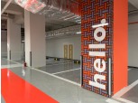 현대건설, 한국색채대상 ‘RED’상 수상…고유 색상 살린 힐스테이트 디자인 호평