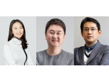 핀테크산업협회장 선거 ‘3파전’ 양상…이혜민·이석우·정인영 대표 출마 유력