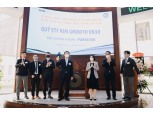 한국투자신탁운용, 베트남에 ETF 출시하고 현지 공략 본격화