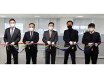 동양생명, 보험업계 첫 TM 자회사 ‘마이엔젤금융서비스’ 출범