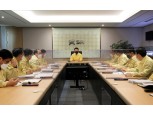 SR, 중대재해예방 대책본부 구성…대책본부장에 이종국 대표이사