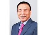 효성그룹, 2022년 임원인사 단행…김규영 부회장 승진