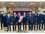 남인천농협, 금융자산 5조원 달성탑 수상