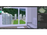 LH “3기 신도시 하남교산, 3D 가상도시로 체험한다”