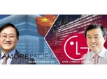 LG생활건강은 "울상", 아모레퍼시픽은 "안도"…서로 다른 4분기 실적 전망