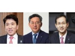 포스트 김정태 누구…하나금융 차기 회장 선임 작업 착수