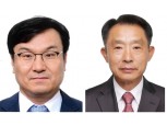 효성티앤씨·효성첨단소재 대표이사에 김치형·이건종 부사장 내정 "베트남 성공 공로"