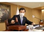 24일(오늘) 한은 금통위, '숨 고르기' 기준금리 동결 전망 무게…물가 고려한 인상론 잠재