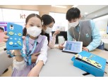 KT, 신비아파트 캐릭터 적용한 ‘신비 키즈폰2’ 출시…29만7000원