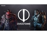 넷마블, MOBA 신작 '오버프라임' 22일부터 CBT 실시