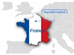 현대캐피탈 10번째 해외금융사, ‘현대캐피탈 프랑스’ 공식 출범
