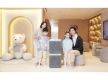 삼성전자, 서울신라호텔 키즈 라운지에 ‘비스포크 큐브 Air’ 선봬