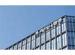 라이나금융서비스, ‘TM 전문’ 판매 자회사로 탈바꿈