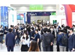 인터배터리 2022, 3월17일 개막…CATL·LG·삼성·SK 참가