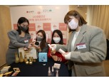 “K-뷰티를 전하라”…LG생활건강, 내추럴 뷰티크리에이터 발대식 개최