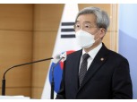 금융위 "4세대 실손 전환 적극 유도... 보험사 경영평가에 전환 실적 반영"