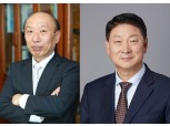 저축은행중앙회, 21일 차기 회장 선임 절차 착수…이해선·오화경 2파전 구도