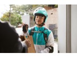 토요일 강남구 역삼1동은 피자, 역삼2동은 야식 많이 먹었다
