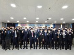 정병윤 한국리츠협회 회장 “리츠 선진국 성장 발판 만들어야”