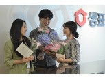 코로나에 놀란 임직원에 꽃다발 보낸 박진선 샘표 사장