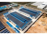 SK에코플랜트, 베트남서 250MW 규모 지붕태양광 사업 본격 착수