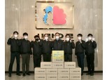 부영그룹, 자매결연 맺은 군부대에 설맞이 위문품 전달