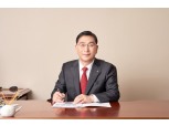 윤영준 현대건설 대표, 정기주총 통해 안전관리·신사업확장 의지 재확인