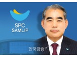 "2분기 최초 8000억원 매출 달성"…SPC삼립, 전 부문 고루 '호실적' (종합)