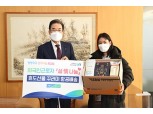 이성희 농협중앙회장, 외국인근로자 모국에 설선물·서신 발송