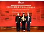 풀무원, ‘2021 CDP 물 경영 우수기업’ 선정… 친환경 경영 성과 인정받아