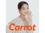 캐롯손해보험, 배우 신민아와 2022년에도 함께