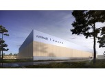 배터리 자립 나선 유럽…볼보車·노스볼트, 스웨덴 배터리 공장 건립 공식화