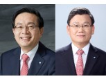 우리금융, 회장-행장 만성적 갈등구조 이젠 끝내나