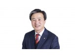 조성목 서민금융연구원장, 종합 IP투자 플랫폼 ‘아이피샵’ 신임 회장 취임